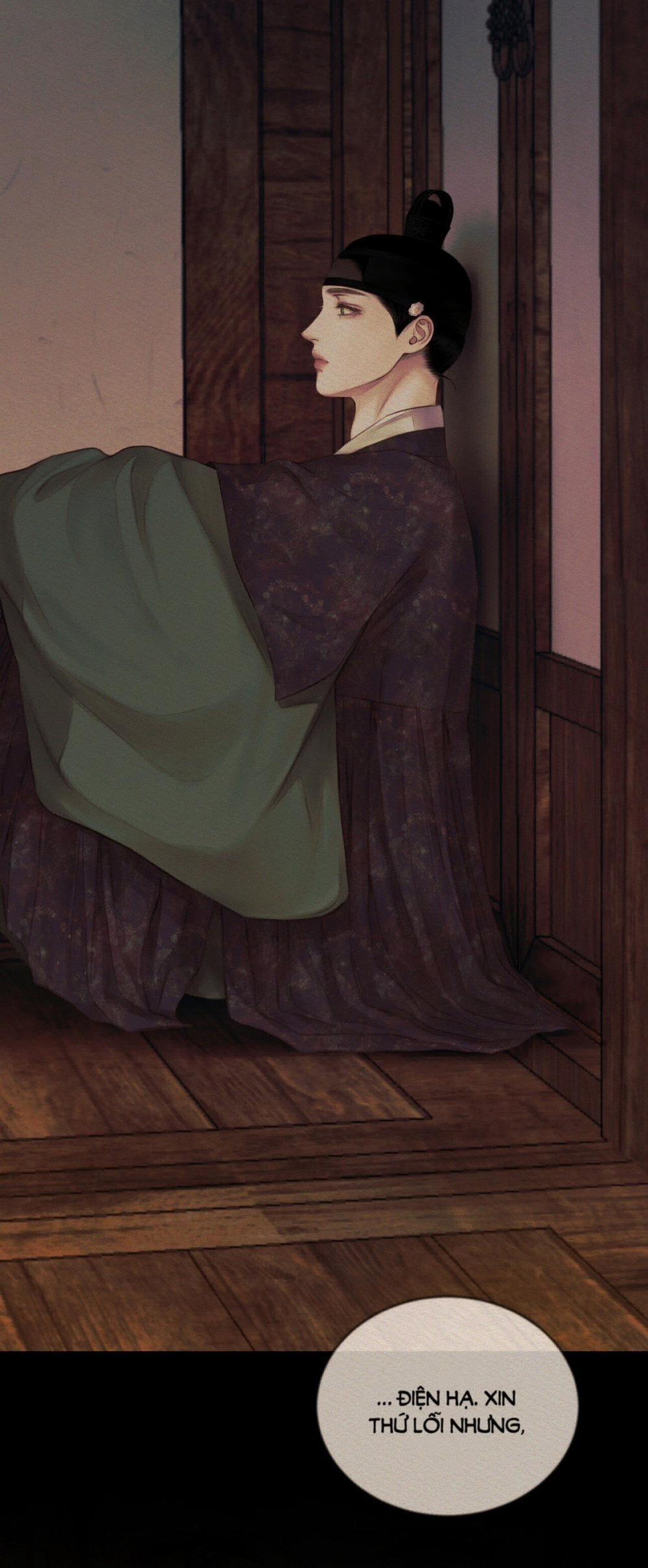 Dạ Quỷ 57.2 trang 2