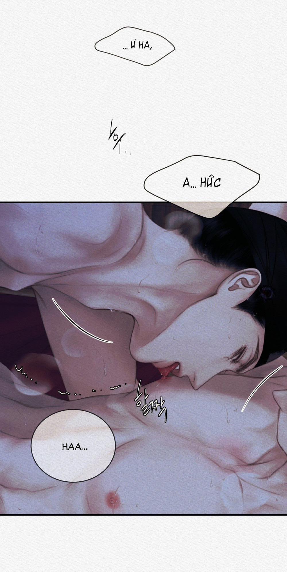 Dạ Quỷ 58.1 trang 12