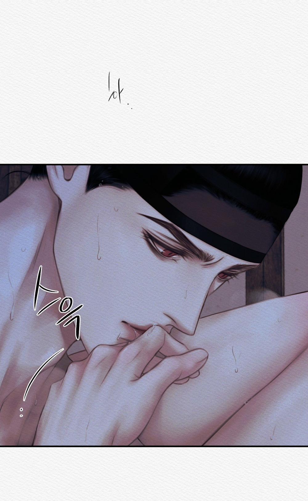 Dạ Quỷ 58.1 trang 24