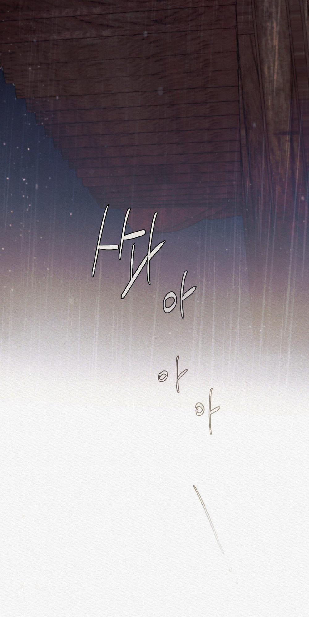 Dạ Quỷ 58.1 trang 6