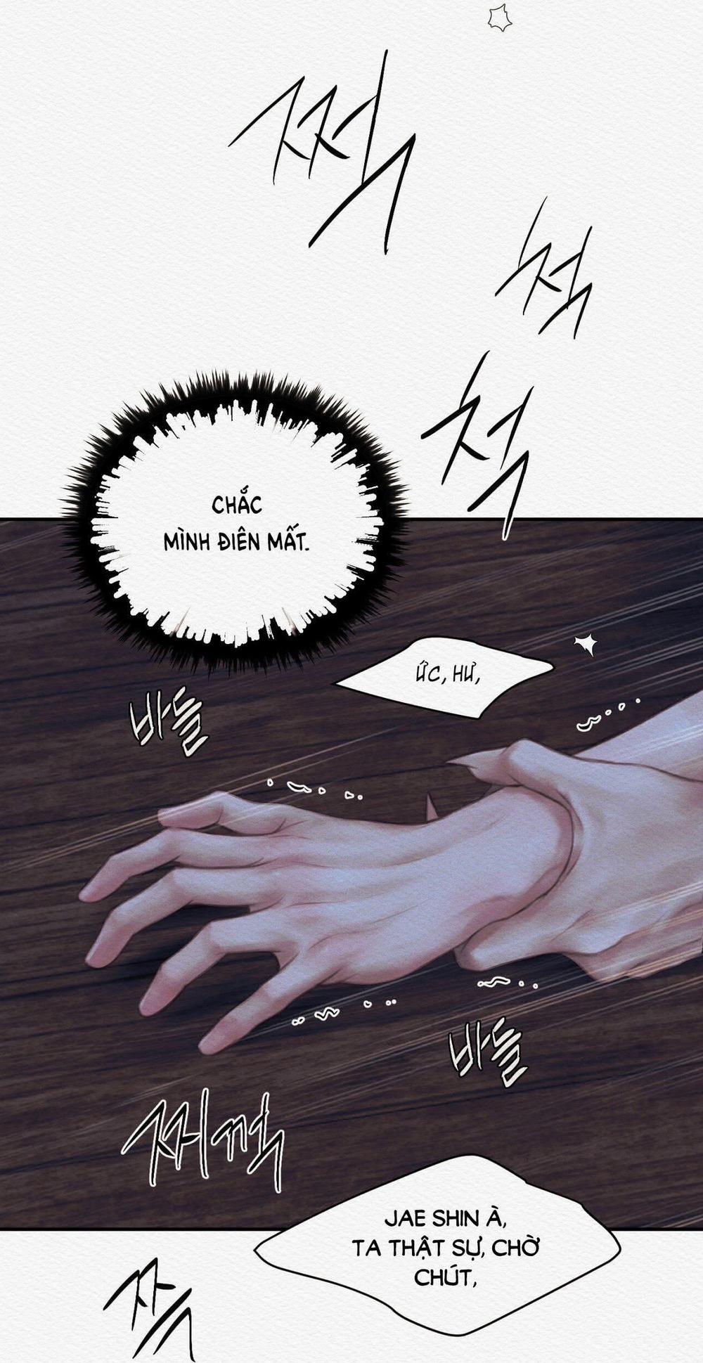 Dạ Quỷ 58.2 trang 19