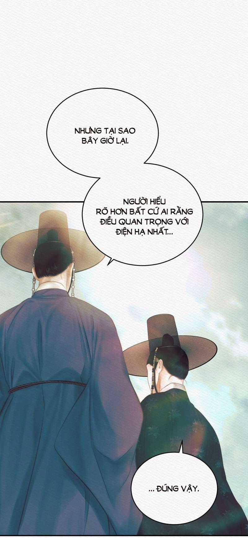 Dạ Quỷ 59.2 trang 29