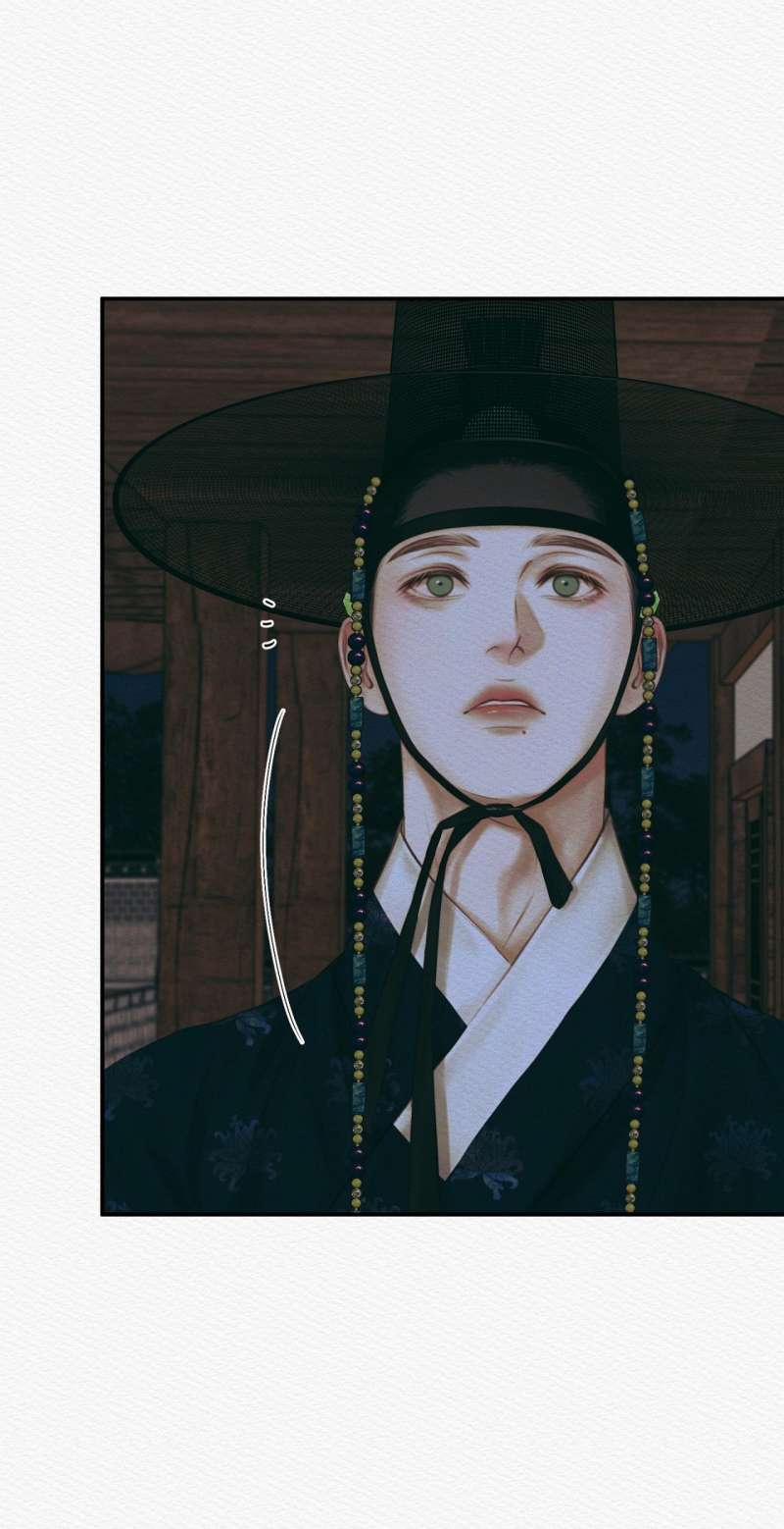 Dạ Quỷ 59.2 trang 40