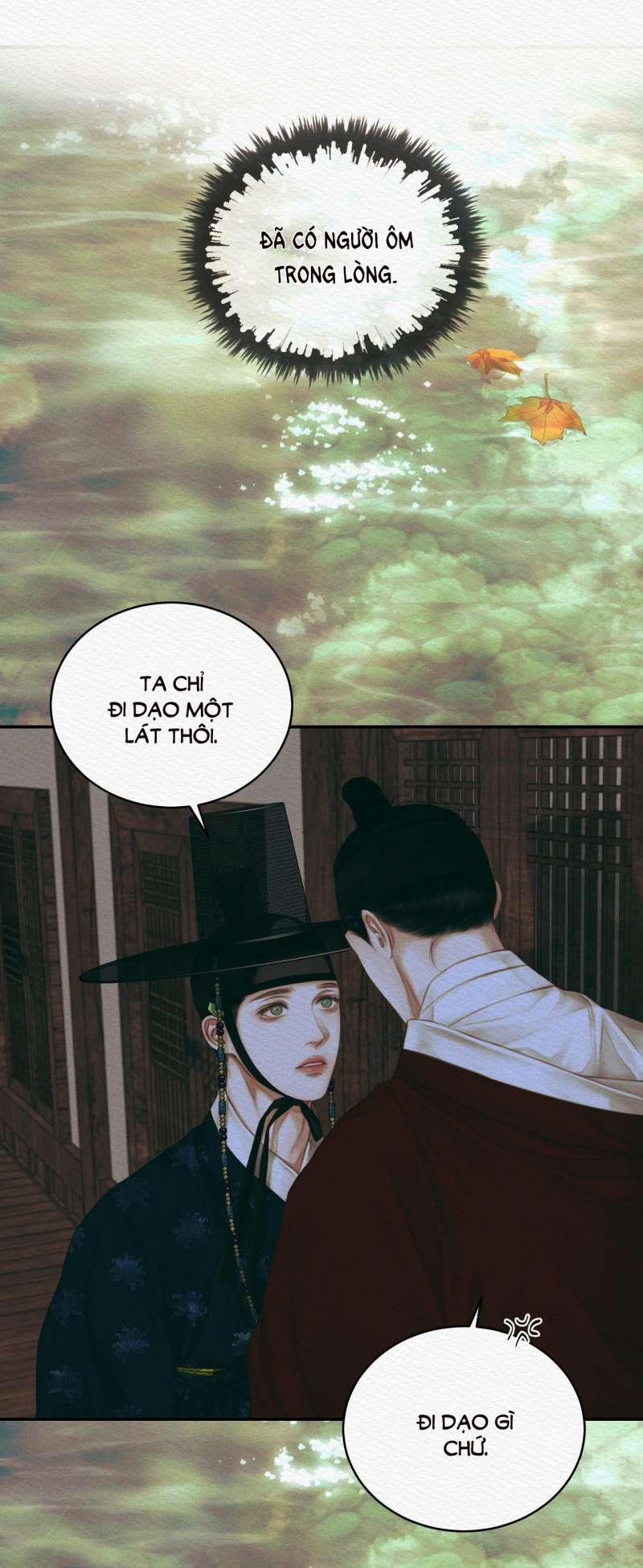 Dạ Quỷ 59.2 trang 44