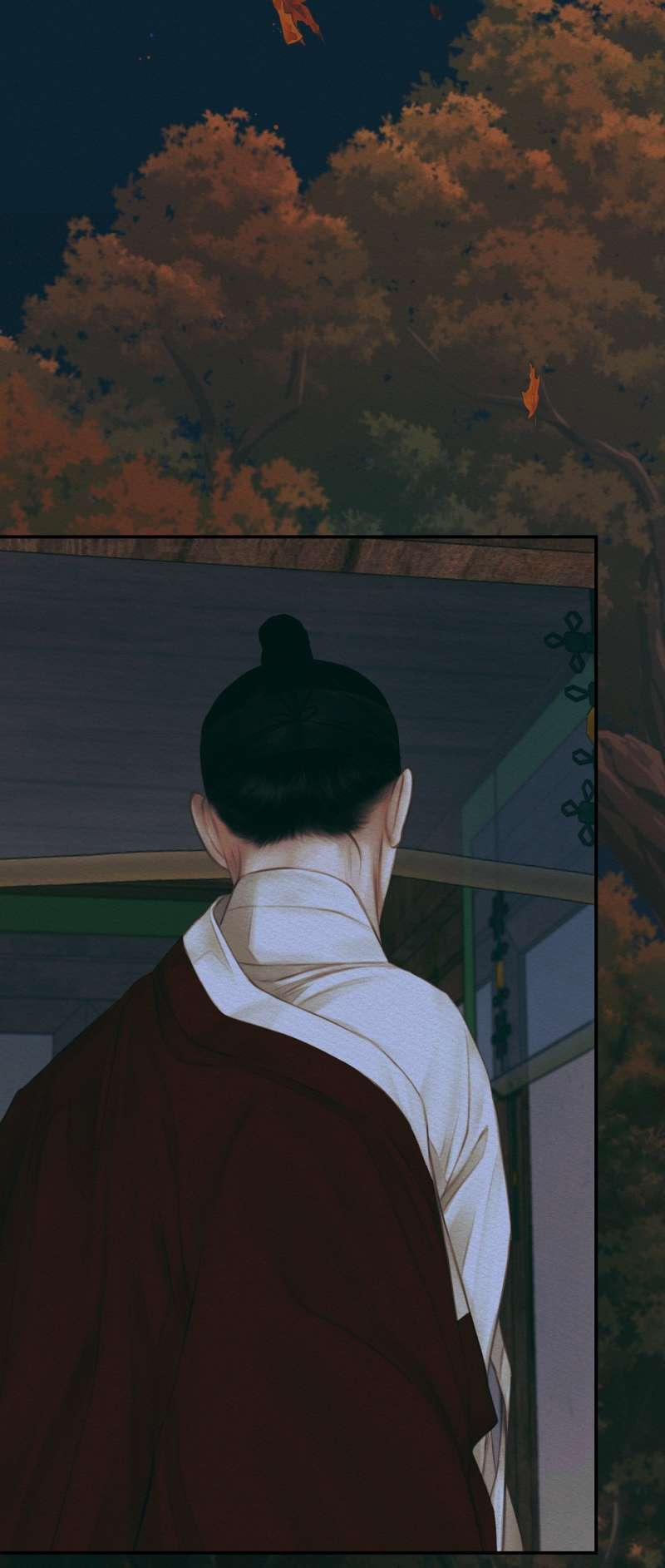 Dạ Quỷ 59.2 trang 56