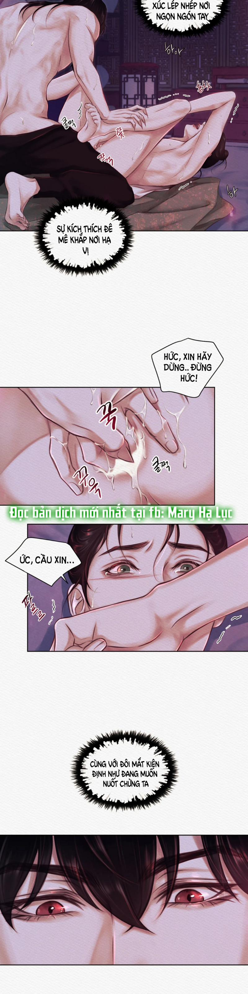 Dạ Quỷ 6.1 trang 7