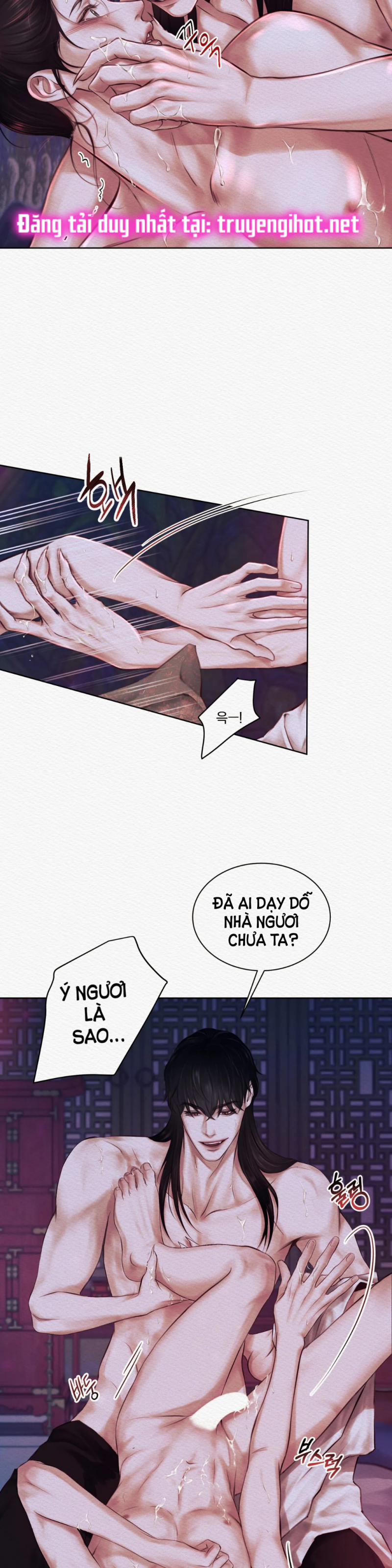 Dạ Quỷ 6 trang 4