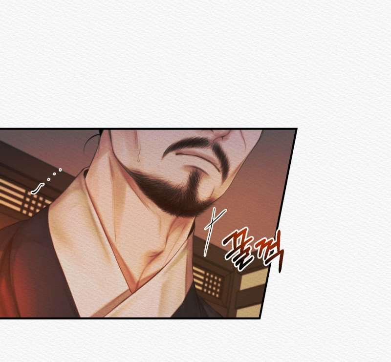 Dạ Quỷ 60.1 trang 11