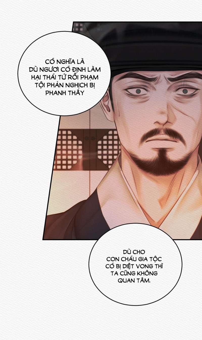 Dạ Quỷ 60.1 trang 15