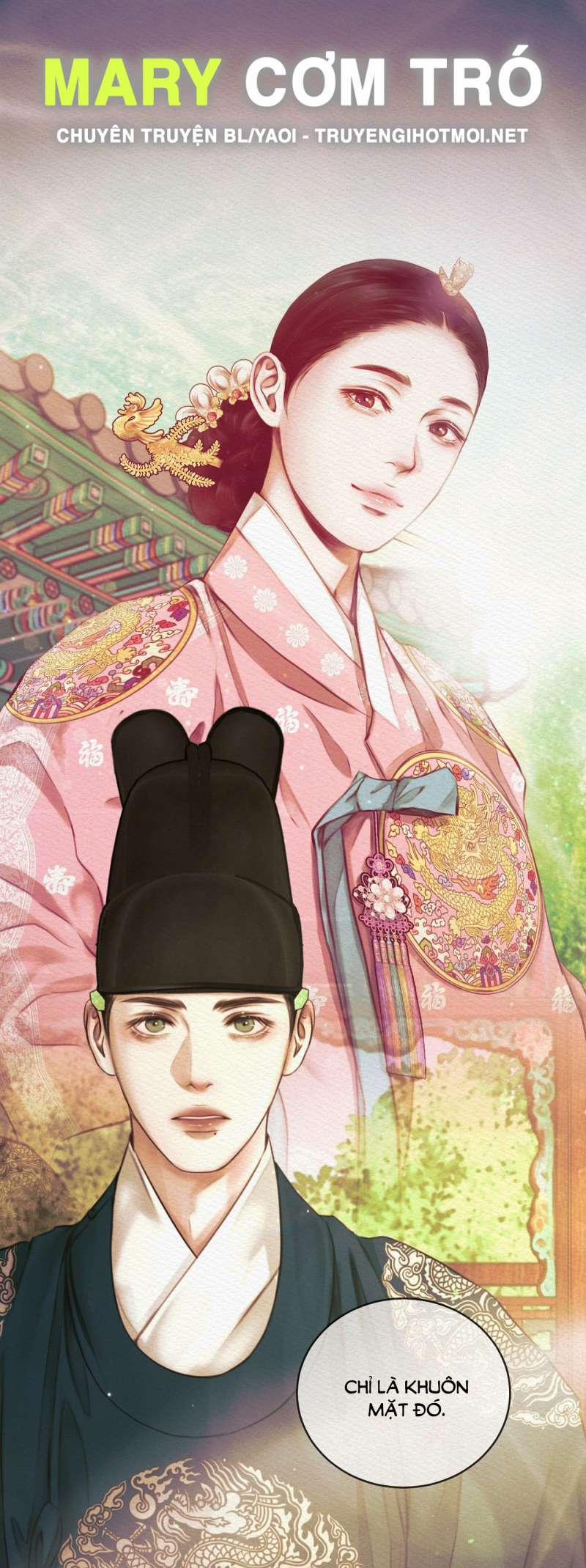 Dạ Quỷ 60.1 trang 17