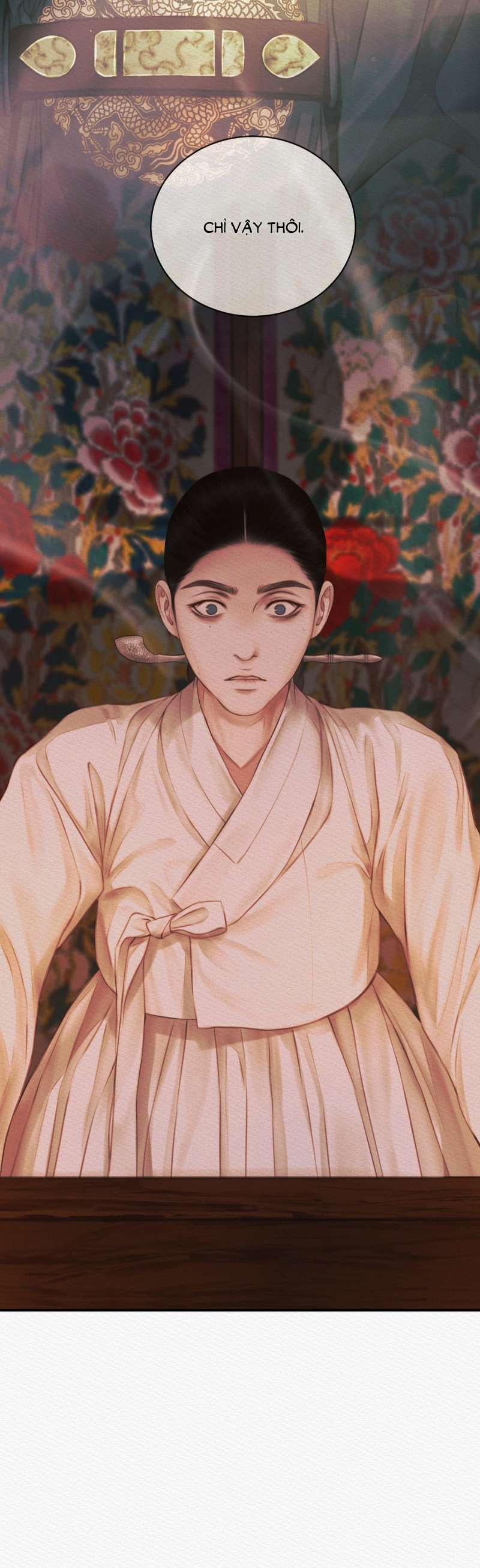 Dạ Quỷ 60.1 trang 18