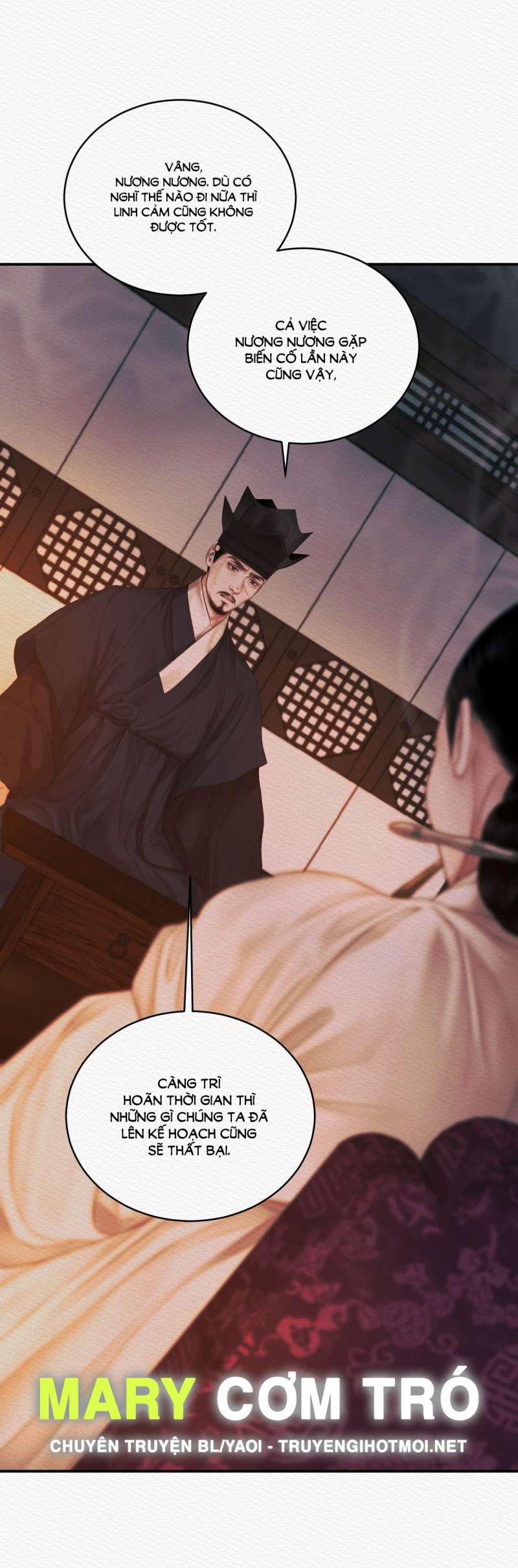 Dạ Quỷ 60.1 trang 3