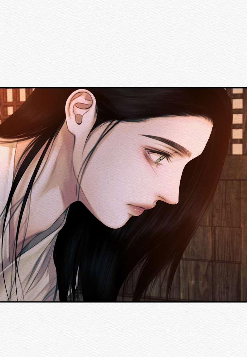 Dạ Quỷ 60.2 trang 47