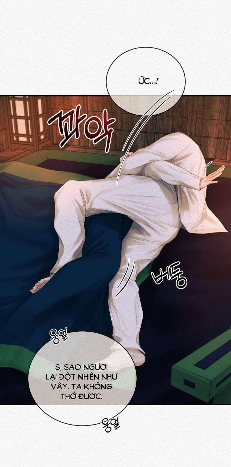 Dạ Quỷ 60.2 trang 52