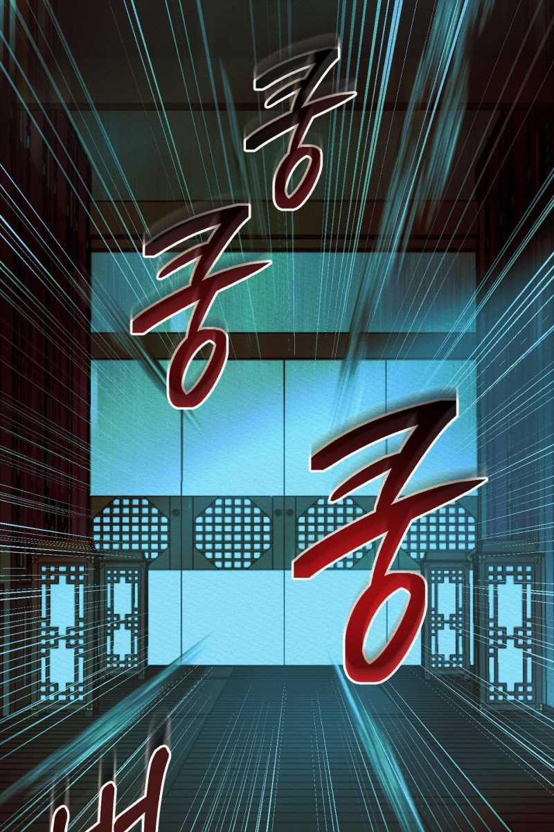 Dạ Quỷ 61.1 trang 33