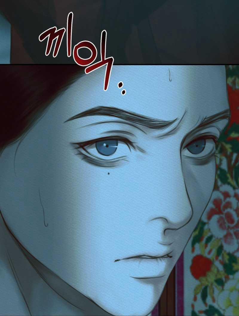 Dạ Quỷ 61.1 trang 39