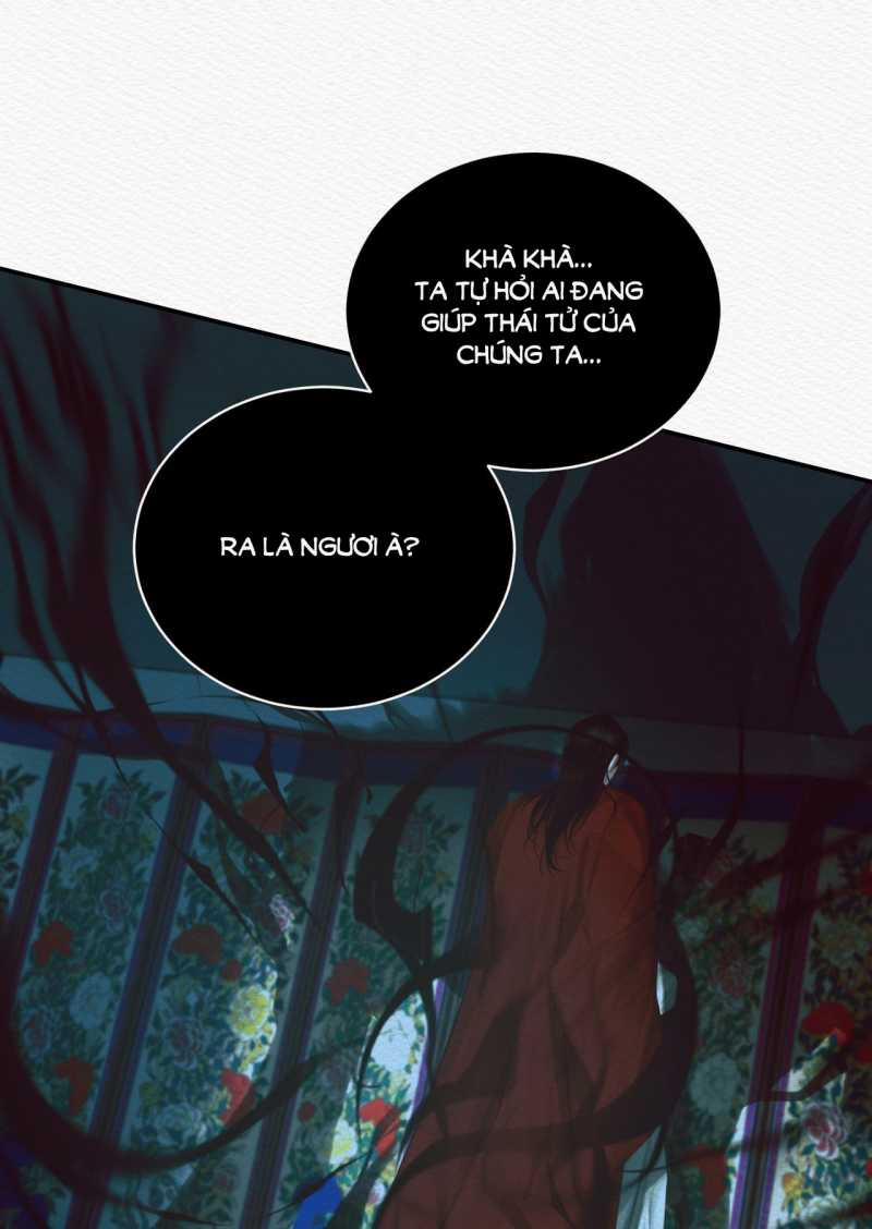 Dạ Quỷ 61.2 trang 14