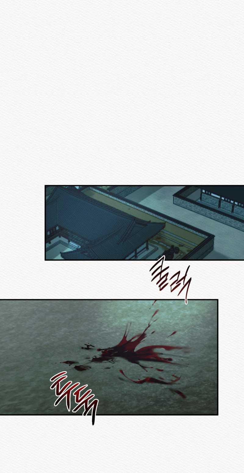 Dạ Quỷ 61.2 trang 28