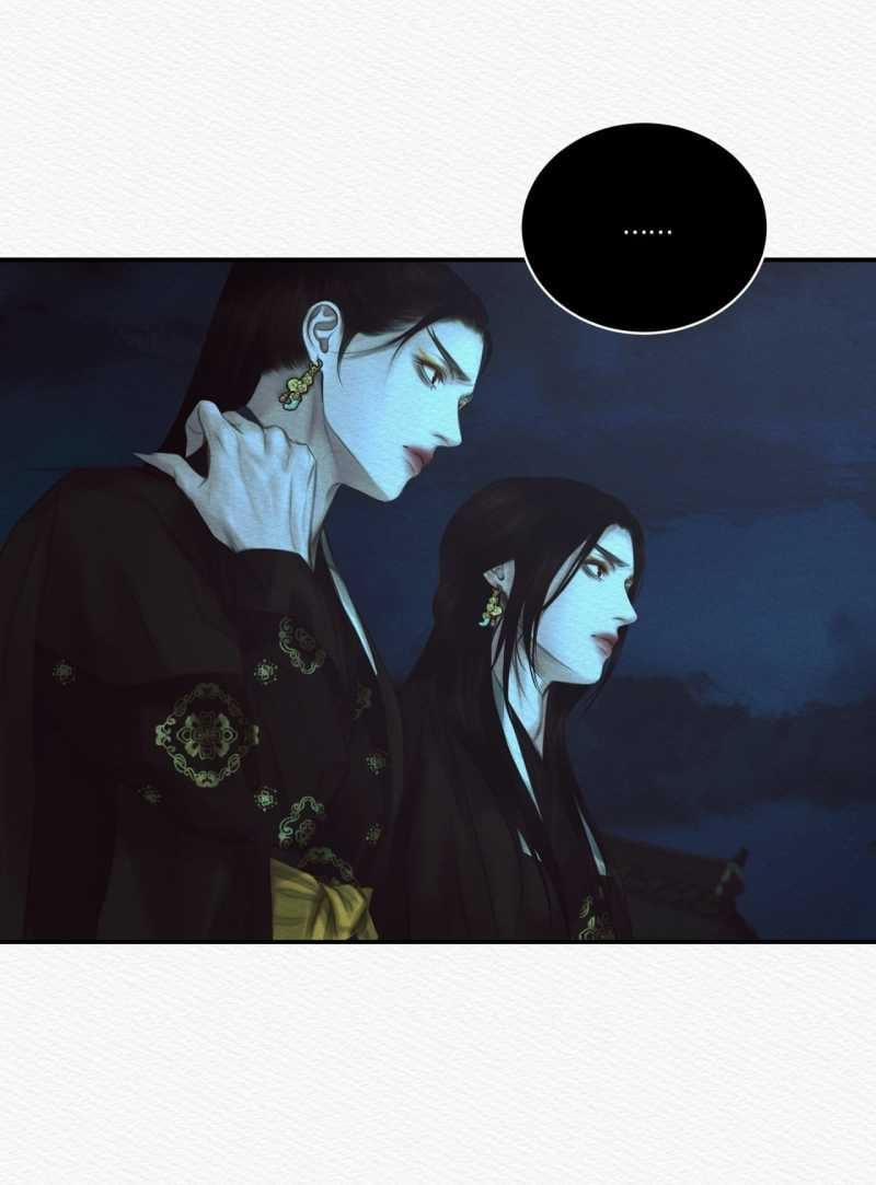 Dạ Quỷ 61.2 trang 32