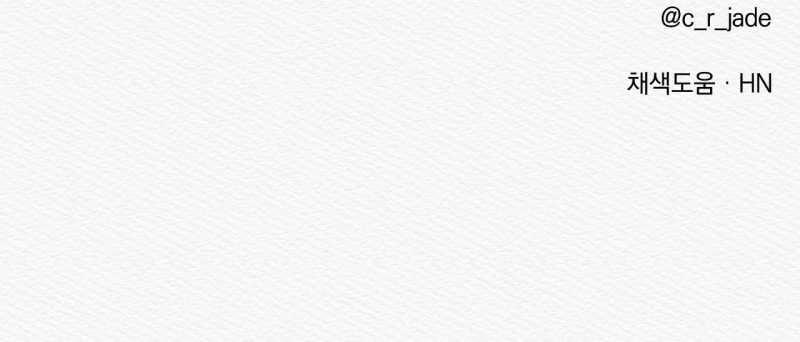 Dạ Quỷ 61.2 trang 37