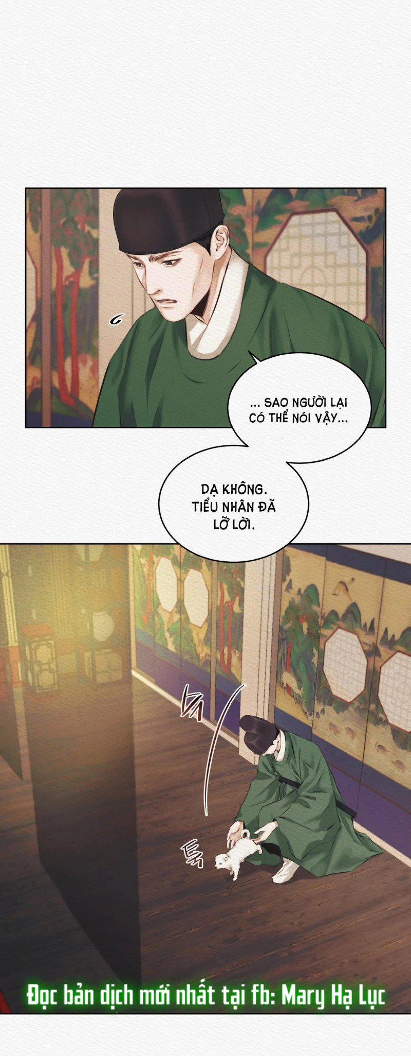 Dạ Quỷ 7.1 trang 15