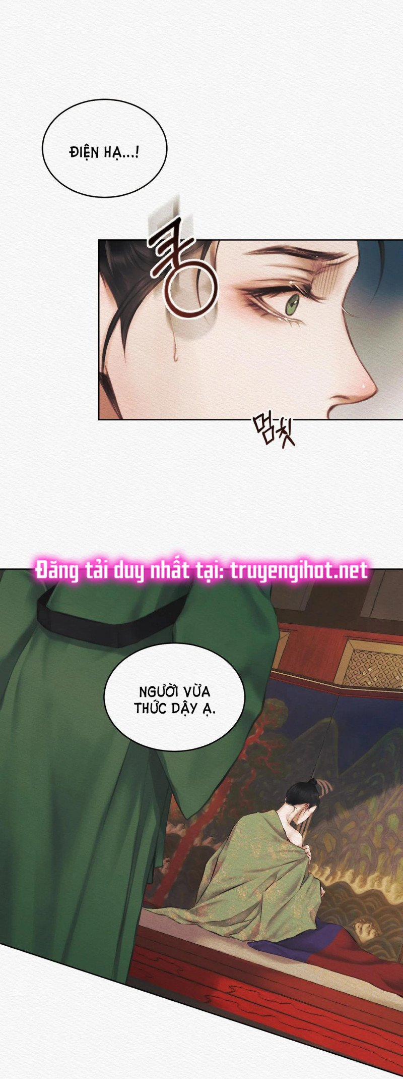 Dạ Quỷ 7.1 trang 7