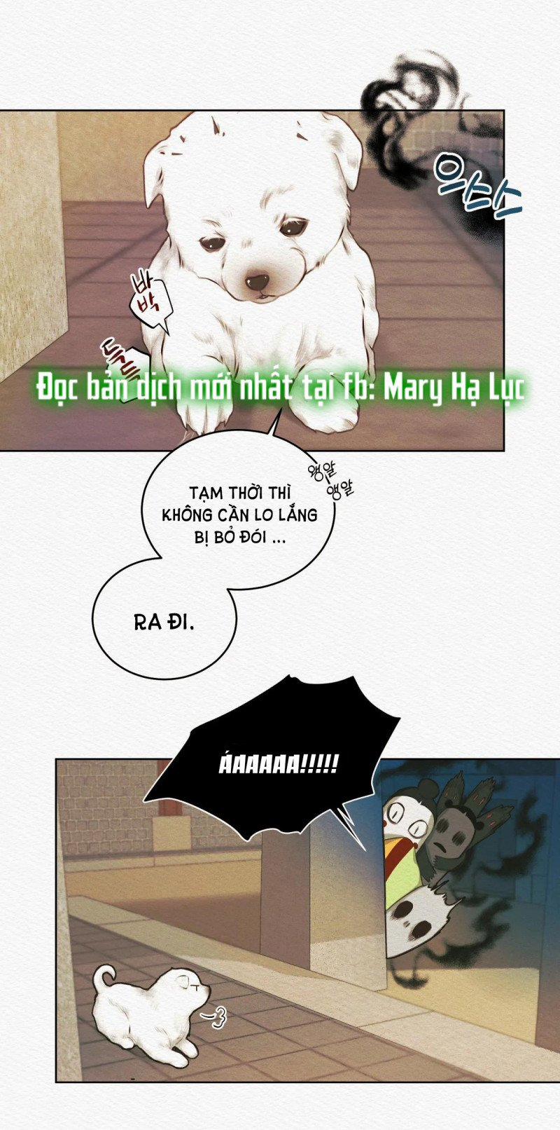 Dạ Quỷ 7.2 trang 11