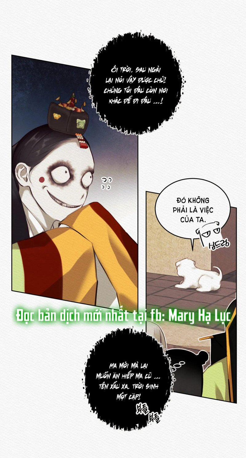 Dạ Quỷ 7.2 trang 13