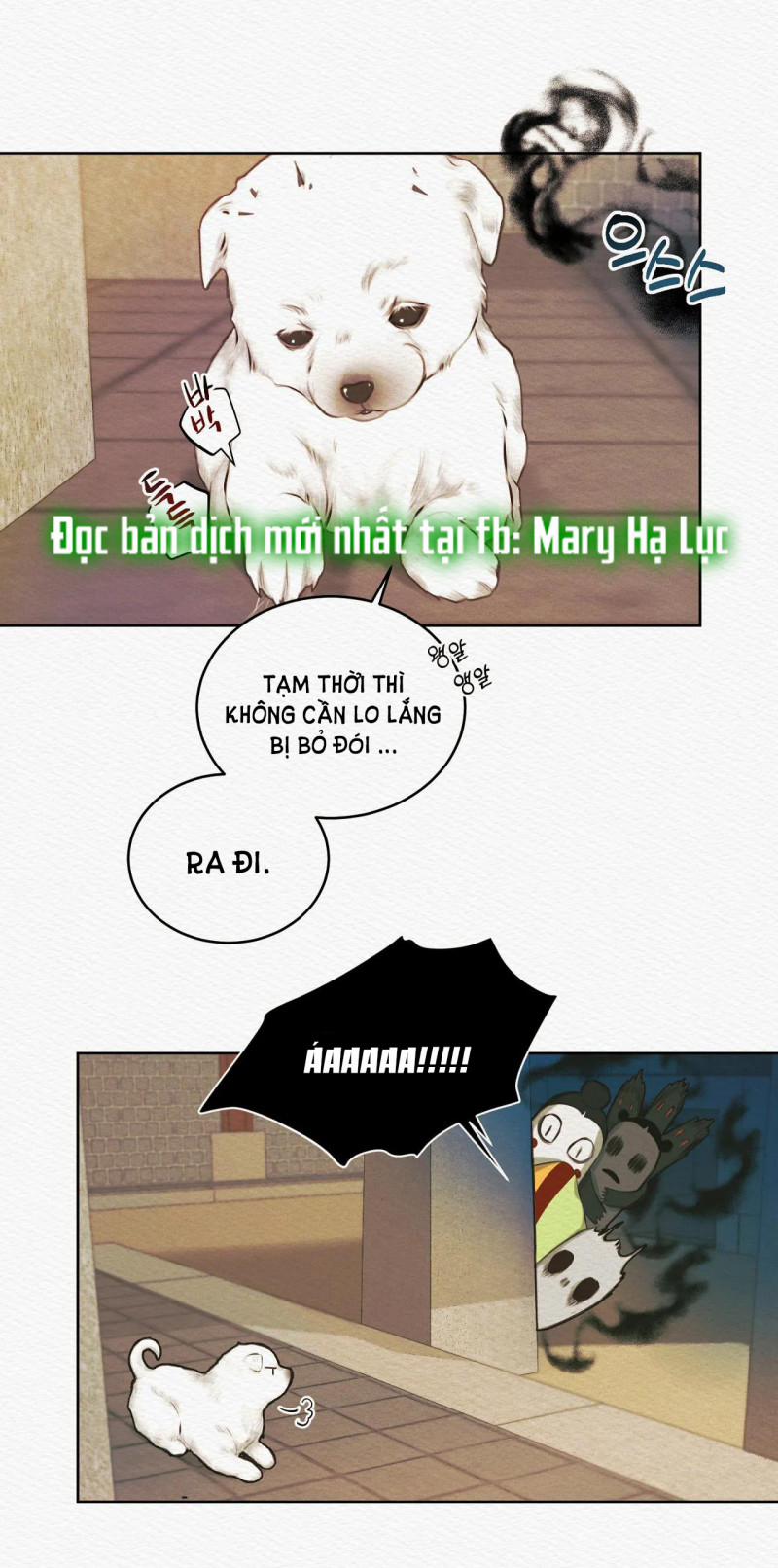 Dạ Quỷ 7.5 trang 11