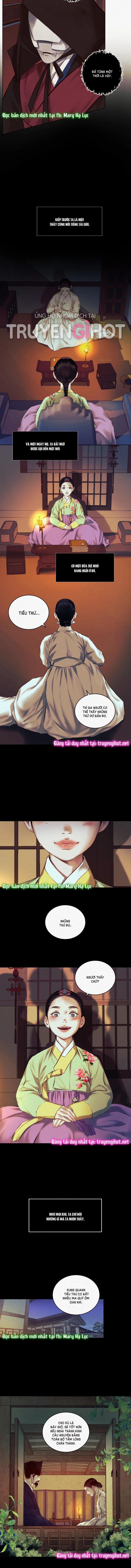 Dạ Quỷ 8.2 trang 0