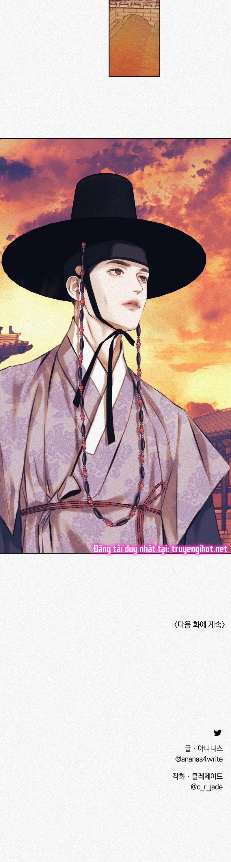 Dạ Quỷ 8.2 trang 5