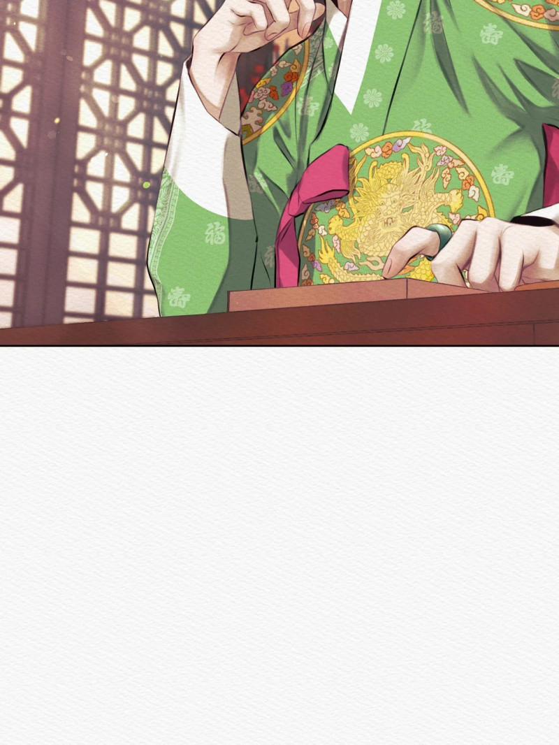 Dạ Quỷ 9 trang 3