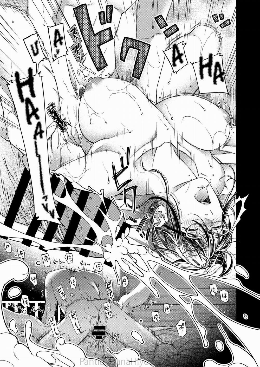 Dã Thú Bán Nguyệt Oneshot trang 19