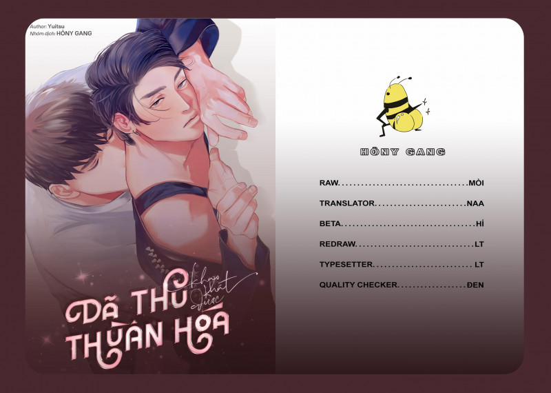 Dã Thú Khao Khát Được Thuần Hoá 1 trang 0