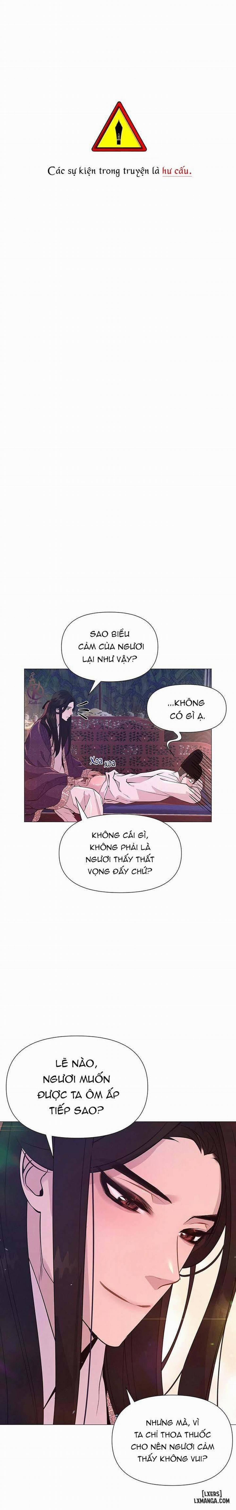 Dạ Xoa Hoá Diễn Ký 18 trang 0