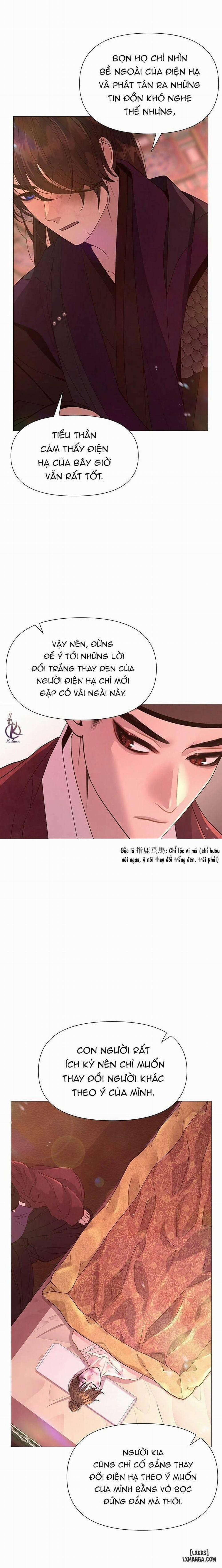 Dạ Xoa Hoá Diễn Ký 24 trang 1