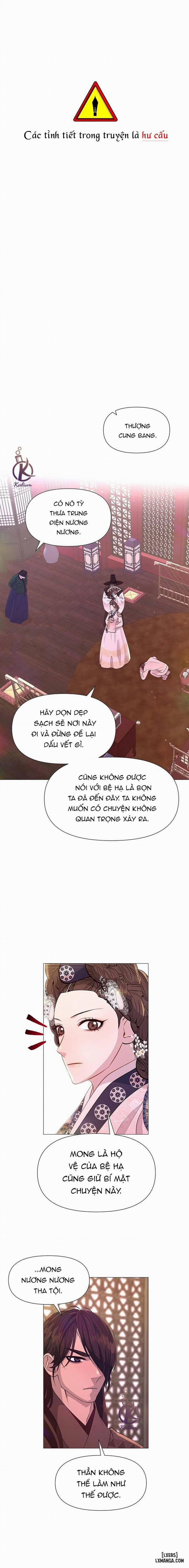 Dạ Xoa Hoá Diễn Ký 33 trang 0