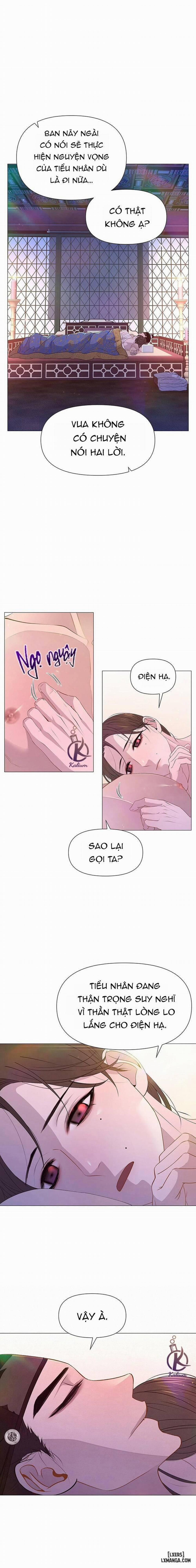 Dạ Xoa Hoá Diễn Ký 37 trang 1