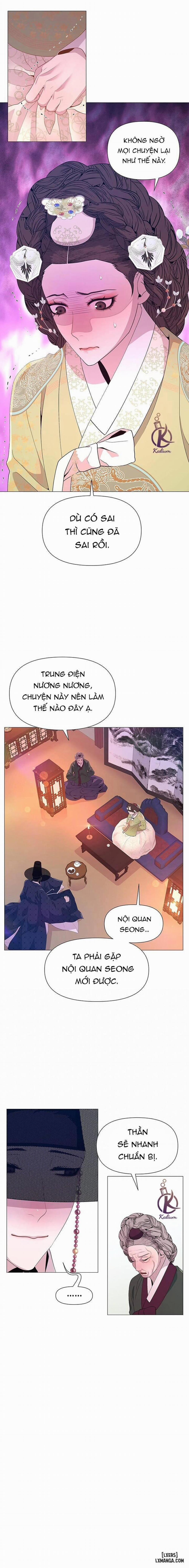 Dạ Xoa Hoá Diễn Ký 44 trang 1