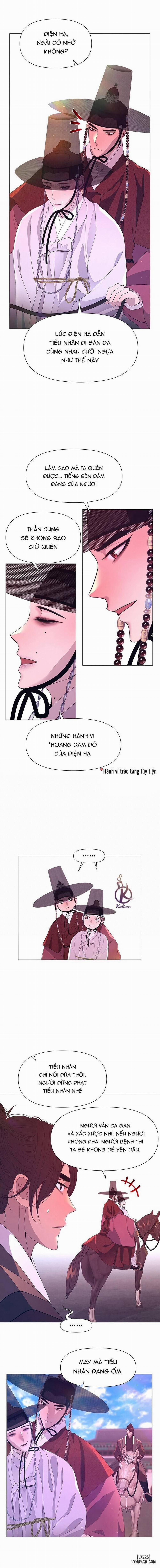 Dạ Xoa Hoá Diễn Ký 57 trang 1