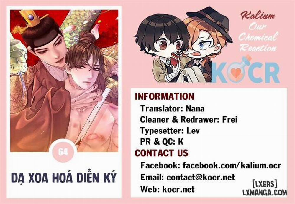 Dạ Xoa Hoá Diễn Ký 64 trang 13