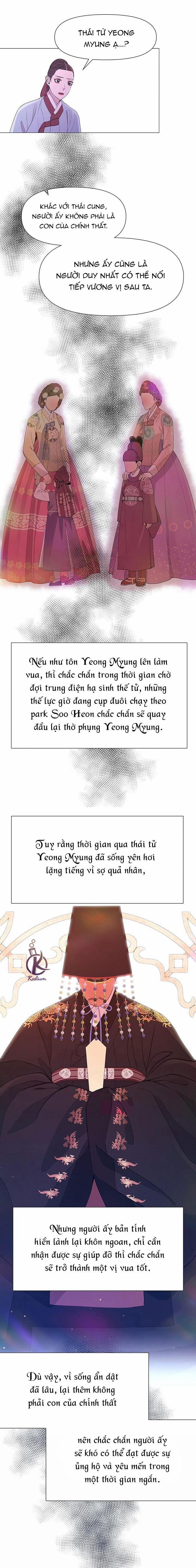 Dạ Xoa Hoá Diễn Ký 77 trang 1
