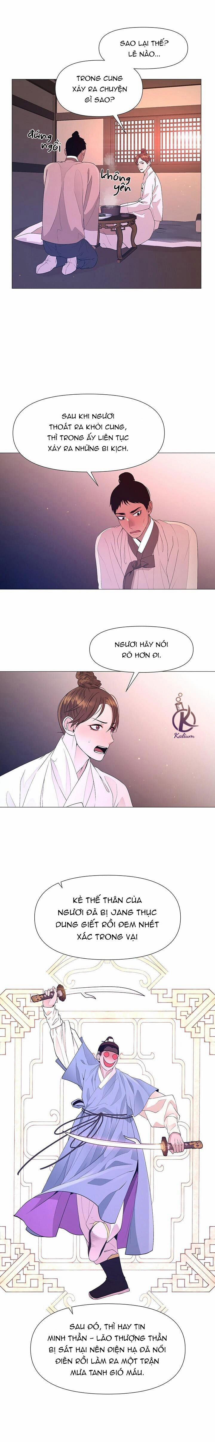 Dạ Xoa Hoá Diễn Ký 77 trang 12