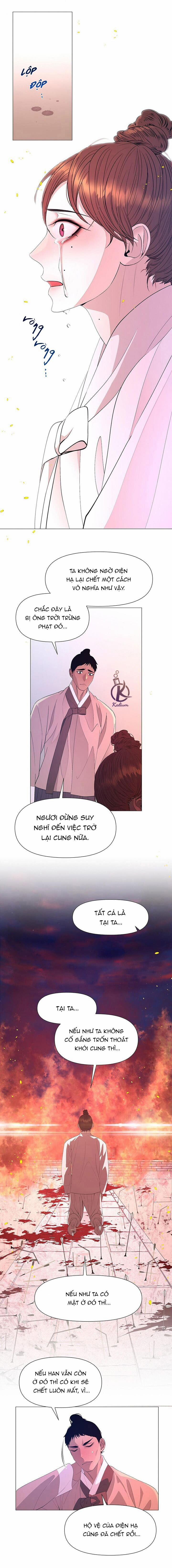 Dạ Xoa Hoá Diễn Ký 77 trang 18