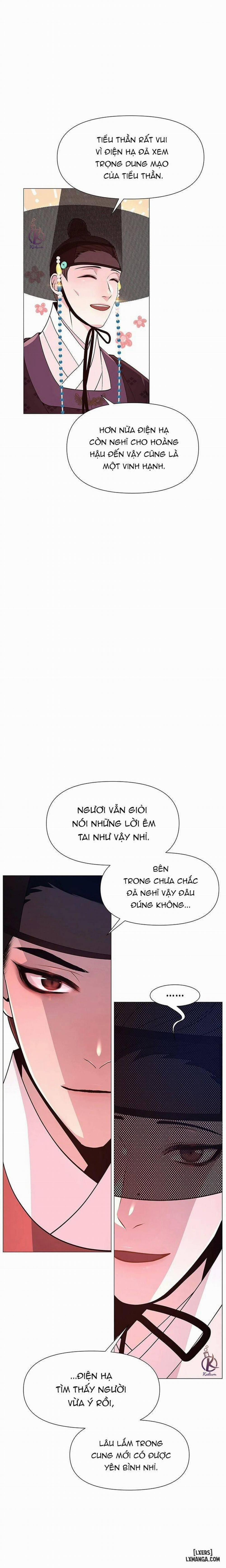 Dạ Xoa Hoá Diễn Ký 9 trang 1