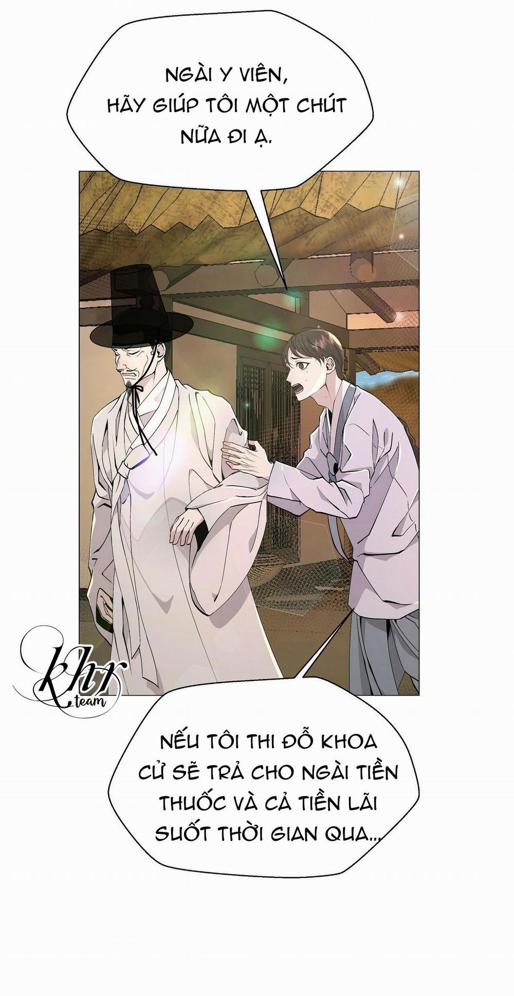 Dạ Xoa Hóa Liên Ký 1 trang 23