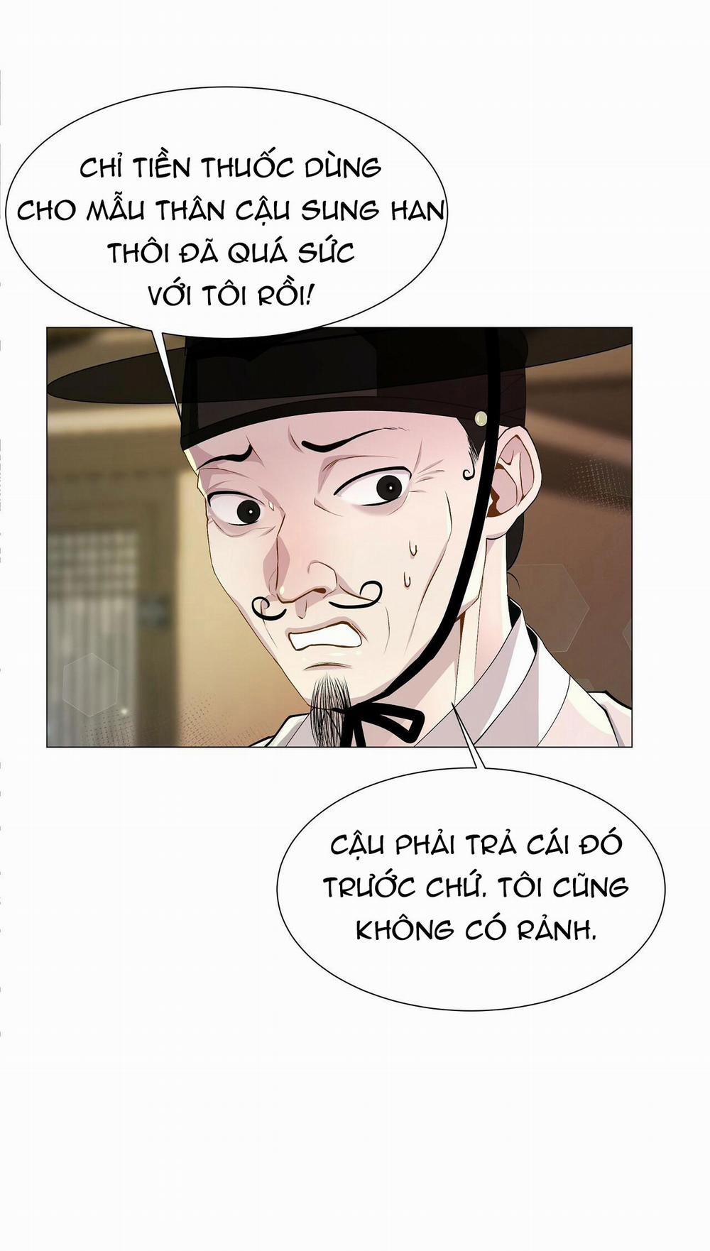 Dạ Xoa Hóa Liên Ký 1 trang 24