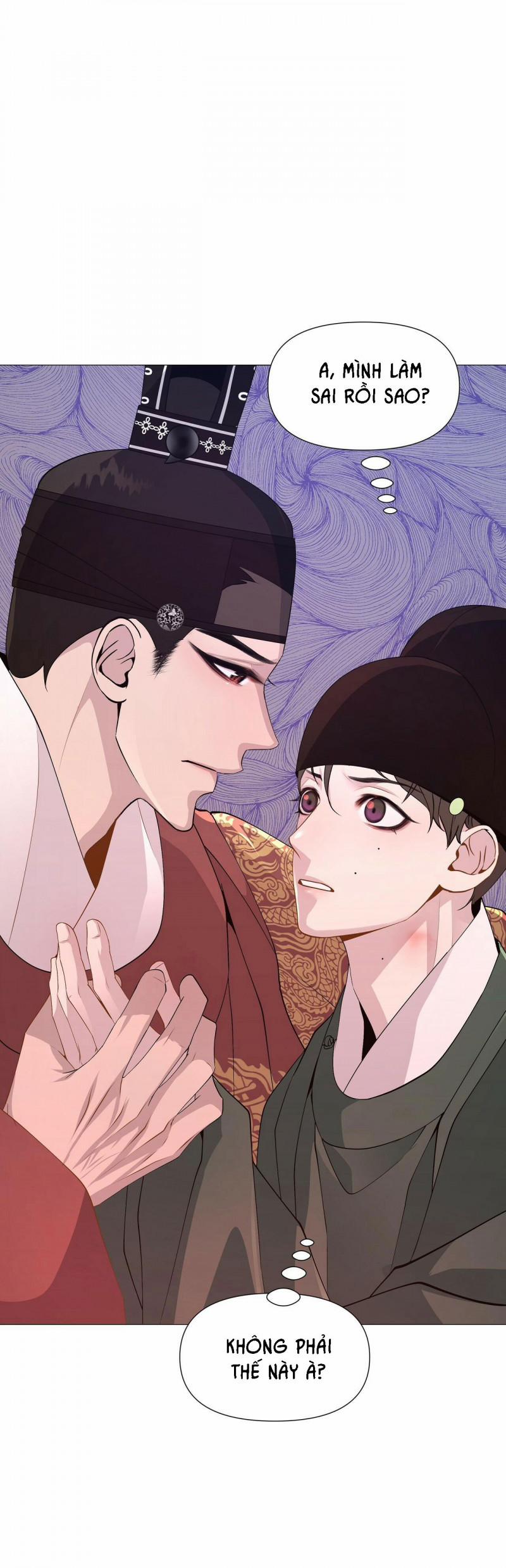 Dạ Xoa Hóa Liên Ký 10.5 trang 14