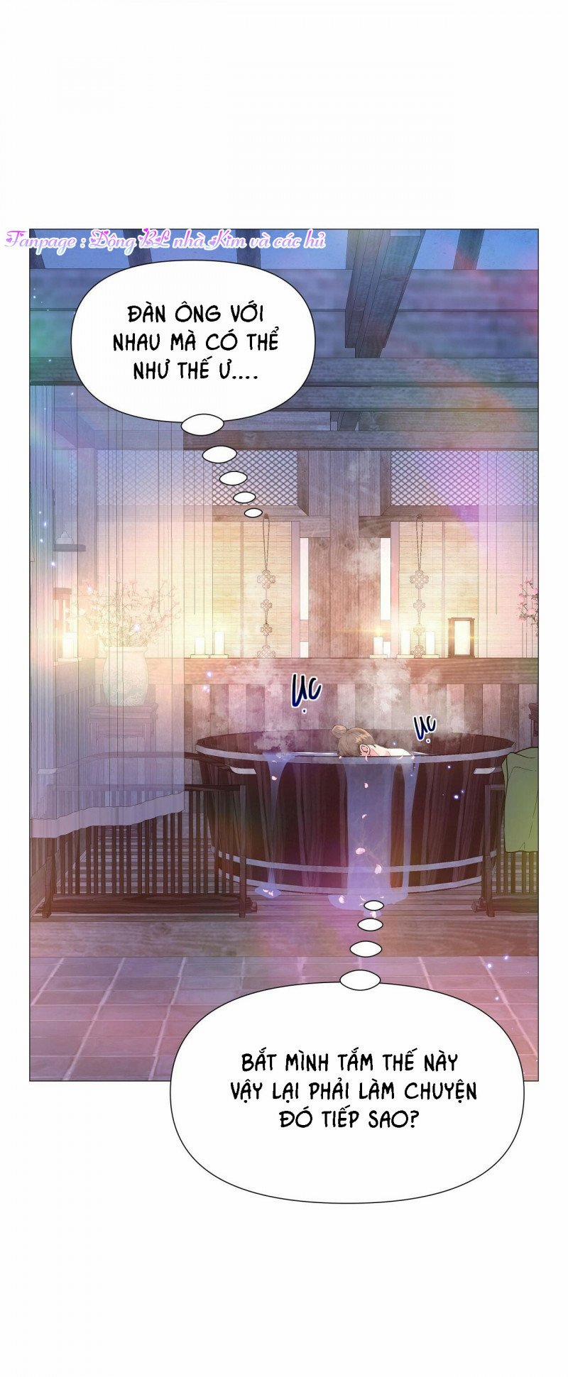 Dạ Xoa Hóa Liên Ký 10 trang 17