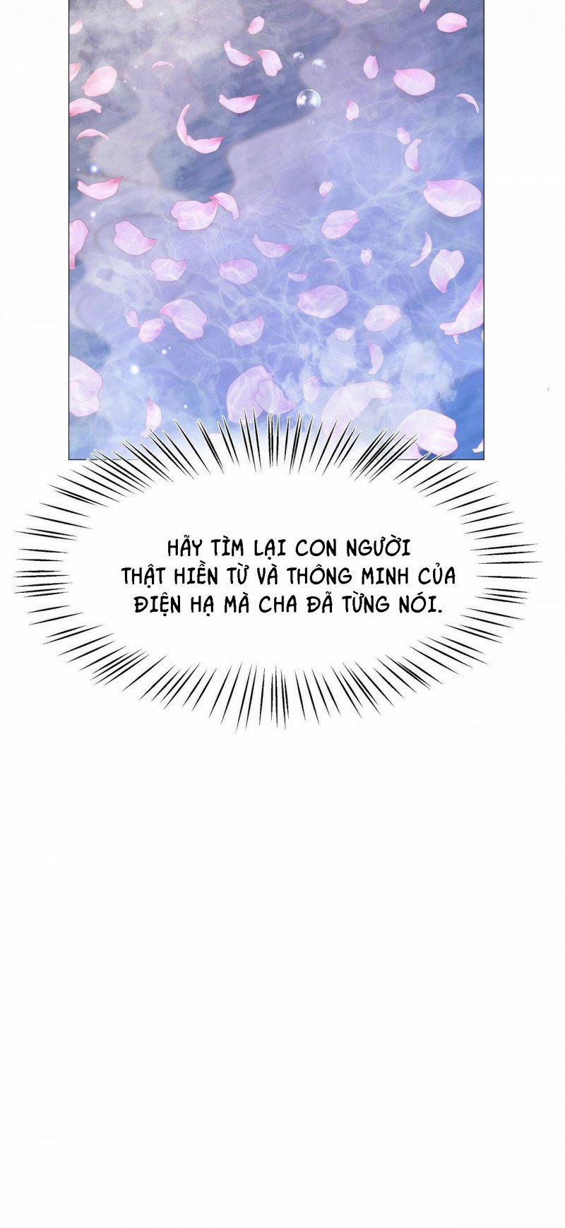 Dạ Xoa Hóa Liên Ký 10 trang 22